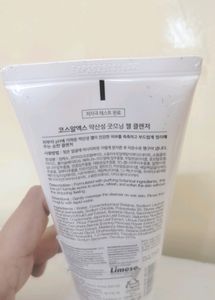 Cosrx Low Ph Good Morning Gel Cleanser