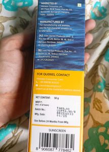 AQUALOGICA GLOW SUNSCREEN-50G