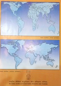 Class 12th Political Science Book