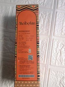 Meibolan Papaya Face Wash