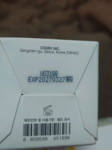 Cosrx Propolis Synergy Toner