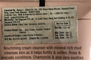 Pixi Rose Cream Cleanser