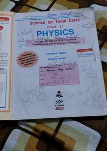 Physics Book Class 10th