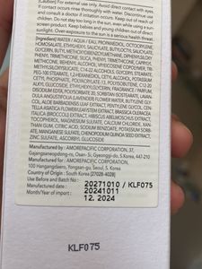 Laneige Hydro UV Defense SPF50