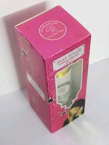 Shaikha Maryam Body Lotion 40g