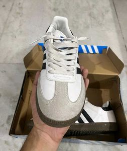 ADIDAS ORIGINALS SAMBA CLOUD WHITE UK 7.5