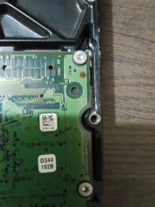 Seagate Pipeline HD 500GB HDD