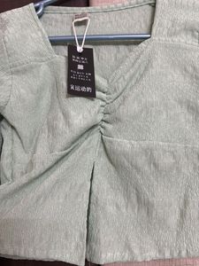 Green Long Sleeve Top