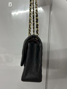 Chanel Classic Handbag