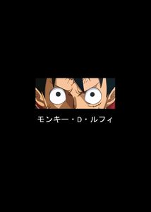 One Piece Poster. Luffy Wall Decor