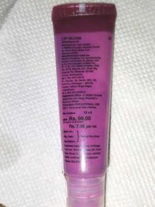 moisturising hand cream and juicy lip gloss