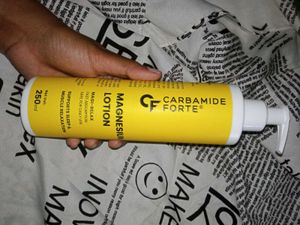 👛New All In One Body Lotion