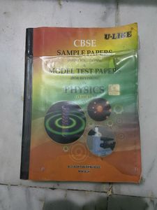 CBSE Physics Class XII