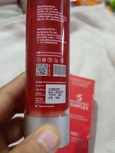 Rapid glow and brightening Essense