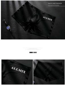 Men&#39;s ALLMIX Briefs