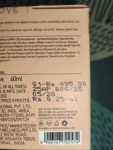 Dot &amp; Key Moisturizer