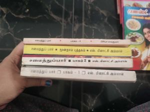 Combo Of Meenakshi Ammal Tamil Cooking Books