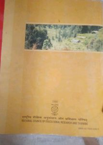 Class 10 Science Textbook And Lab Manual