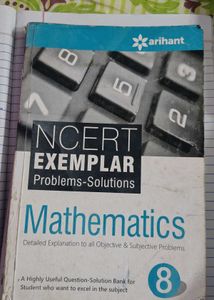 Arihant Exemplar 8