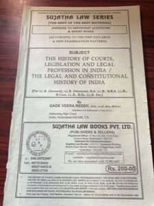 Law Book: History of Courts
