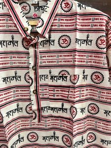 Mens Jai Mahakal Printed Short Kurta
