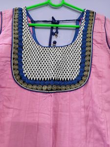 Anarkali Salwar Suit
