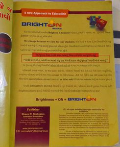 Brighton Chemistry Textbook