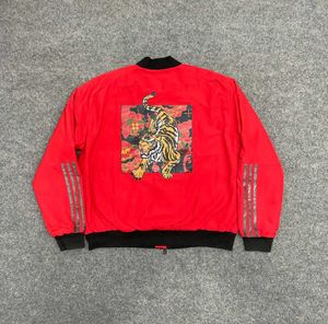 Adidas Red Jacket