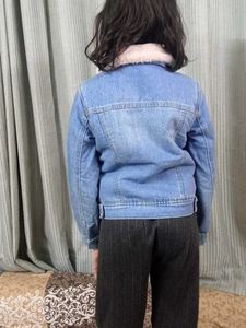 Cute Denim Jacket