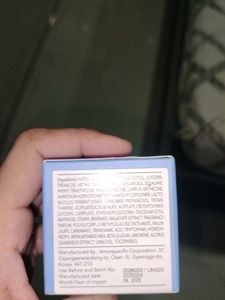 Laneige Water Sleeping Mask