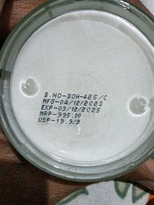 BRIGHTENING NIGHT CREAM