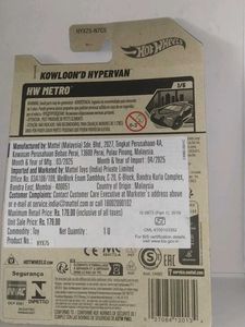 Hot Wheels Kowloon&#39;d Hypervan