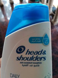 Head &amp; Shoulders Daily Clean