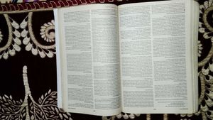 Holy Bible