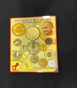 75years Of Reserve Bank India Proof Coins Set