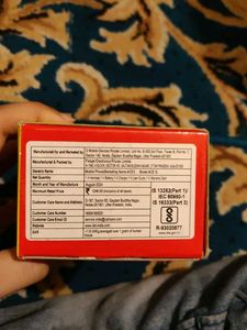 Itel Ace 3 Shine - Radiant Keypad