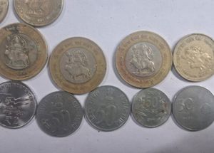 Old Coins India Rare