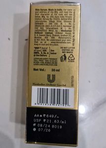 Lakme Perfect Radiance Serum
