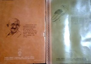 English ncert 11 class books