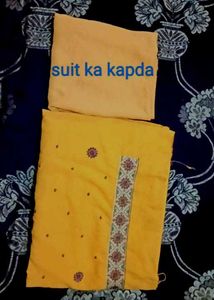 सूट का कपड़ा दुपट्टा suit ka kapda and dupatta