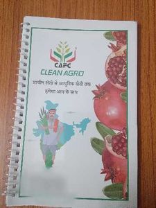 Clean Agro Book