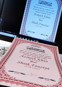 Nikah Nama Booklet Wedding Thumb Book