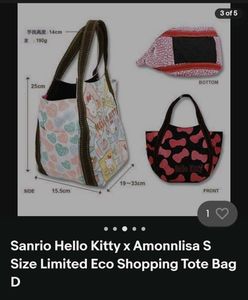 Hello Kitty Leopard Print Tote