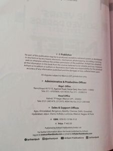 Arihant Solved Paper