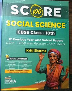 Score 100 Social Science Cbse Class 10th