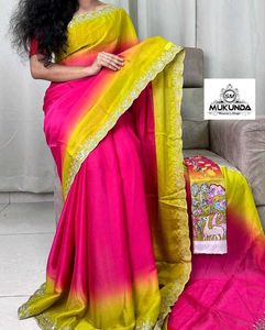 Pink With Lemon Yellow Rangoli Sarees