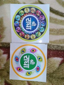 Radha Naam Stickers Pack Of 2