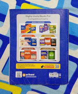 SSC Constable (GD) Study Guide – Arihant Pu