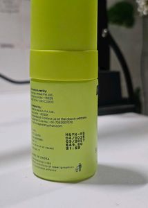 Hyphen Golden Hour Glow Serum