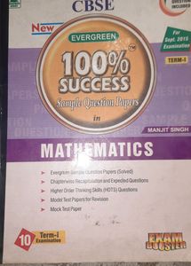 Maths Sample Paper Class 10 Cbse Term 1